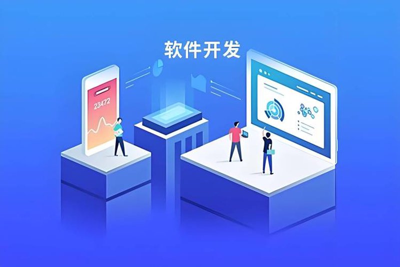 微信小程序：小而美的轻应用