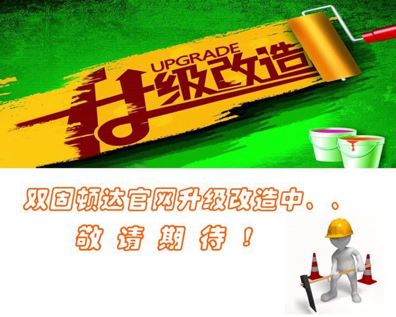微信小程序：新时代的数字化桥梁